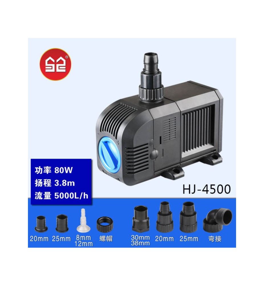 Sunsun Hj Submersible Aquarium Water Pump